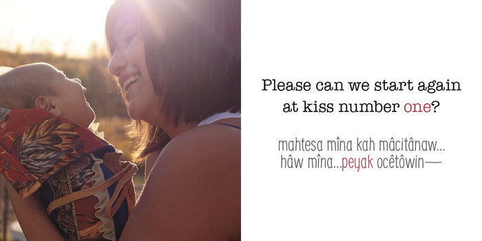 Kiss by Kiss Ocetowina